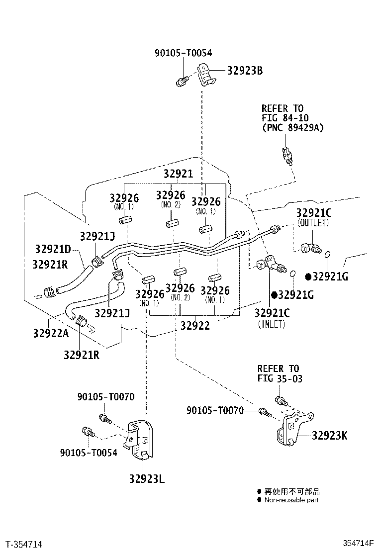 Toyota 32922-0K020 TUBE, OIL COOLER OUTLET, NO.1
