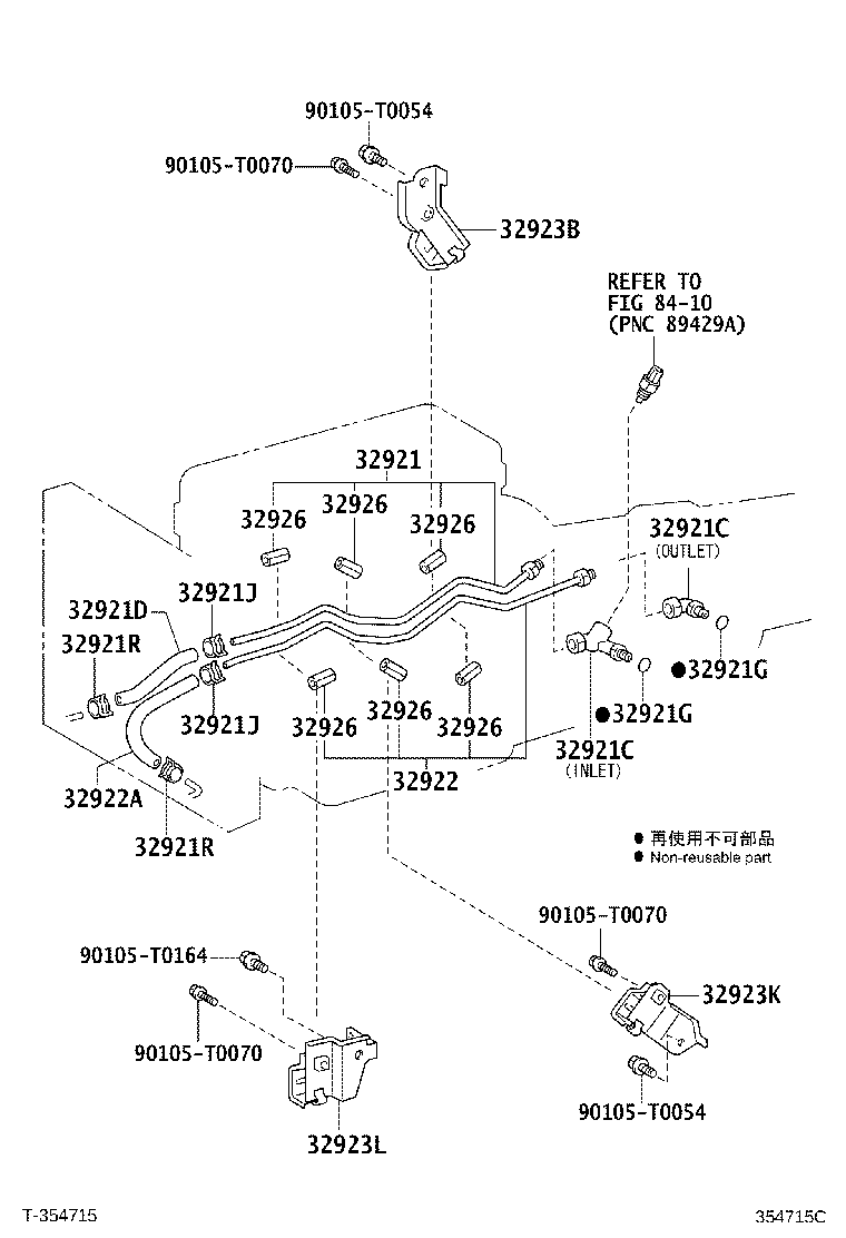 32909-0K010 CLAMP, AUTOMATIC TRANSMISSION OIL COOLER TUBE, NO.1 product image