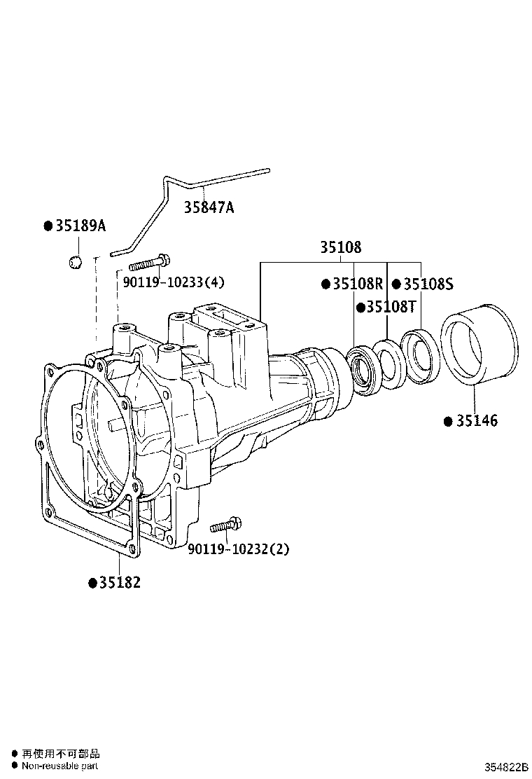 Thumbnail 2 for 35108-26080