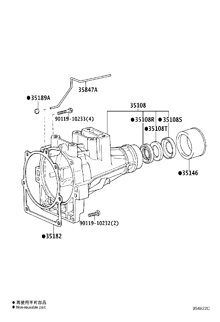 35015-26080 ADAPTER SUB-ASSY, TRANSMISSION CASE product image