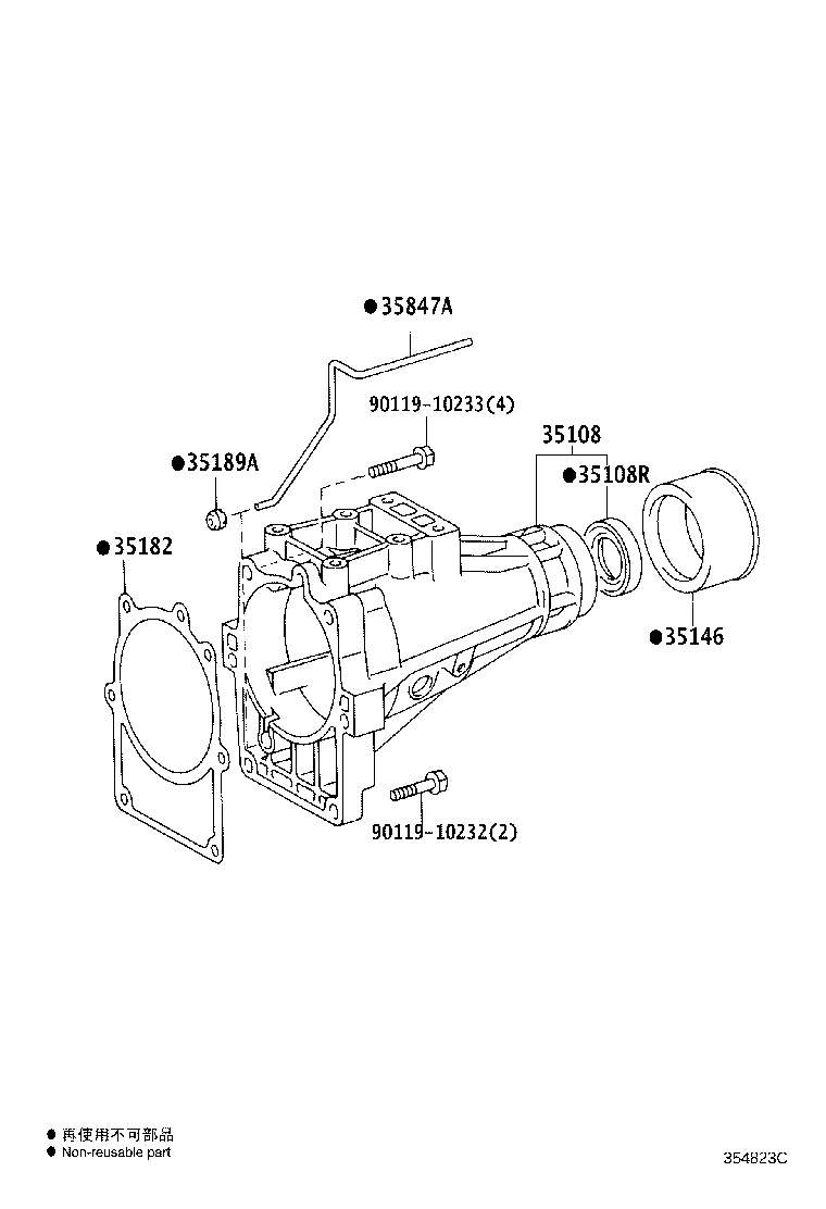 35015-26080 ADAPTER SUB-ASSY, TRANSMISSION CASE product image