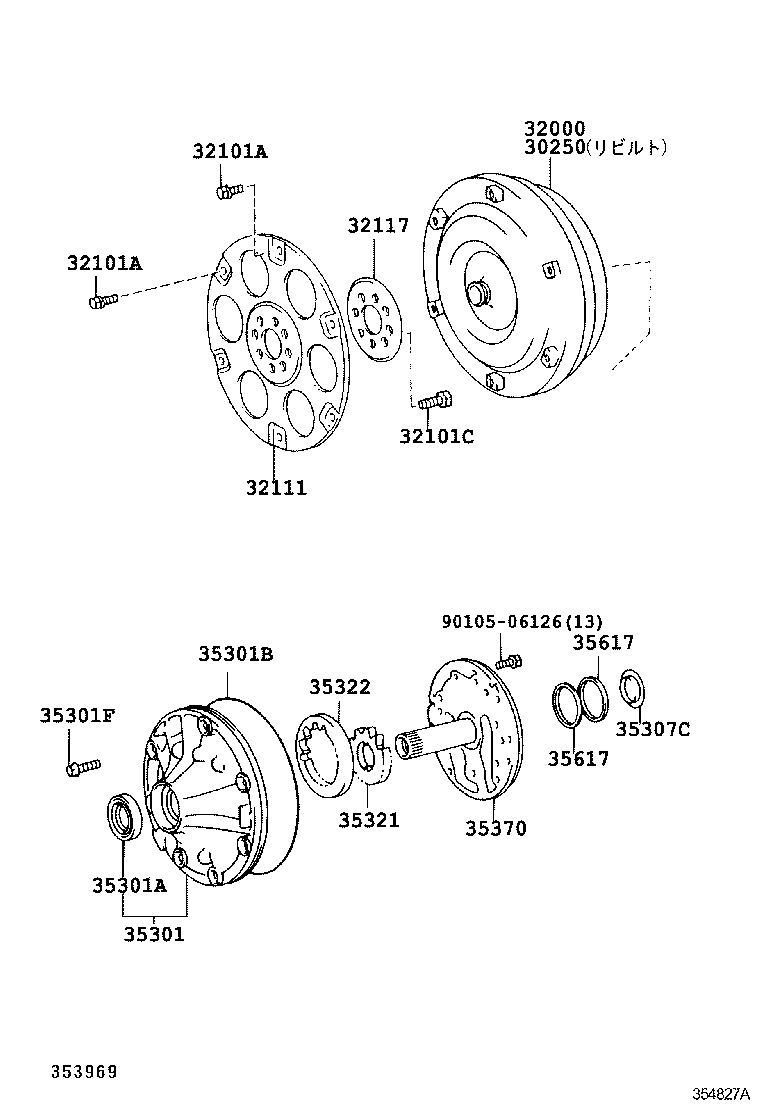 32000-25040 CONVERTER ASSY, TORQUE product image