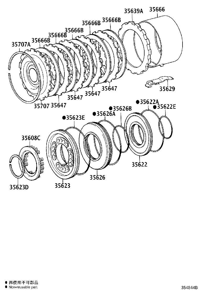 Thumbnail 2 for 35633-22060