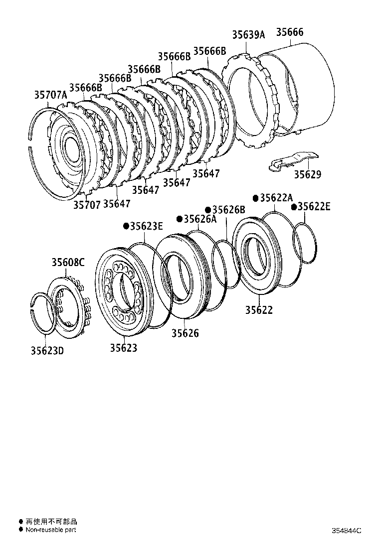 35770-26020 CLUTCH ASSY, 1WAY NO.3 product image