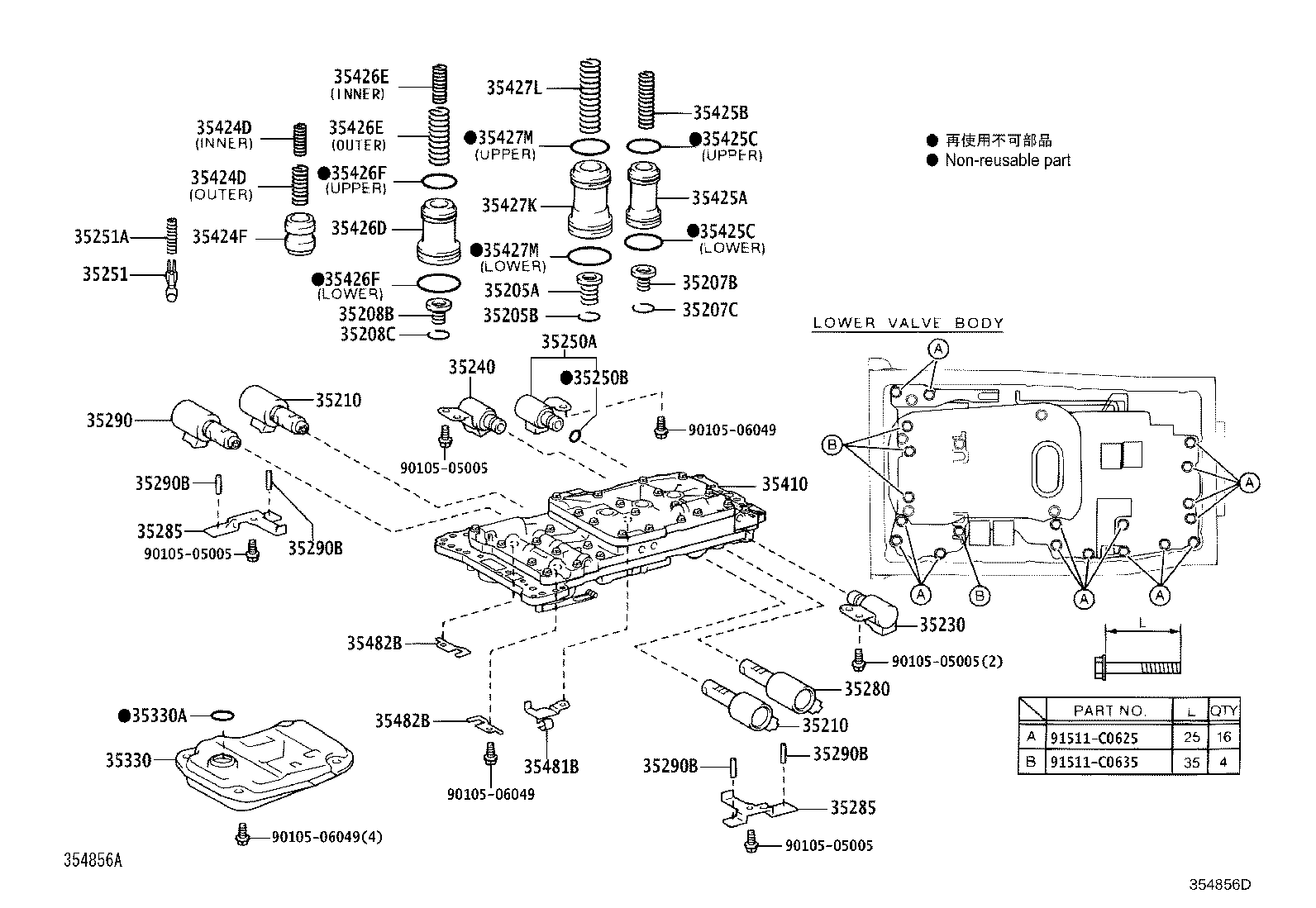 90501-23094 SPRING, COMPRESSION (FOR B-2 ACCUMULATOR PISTON) product image