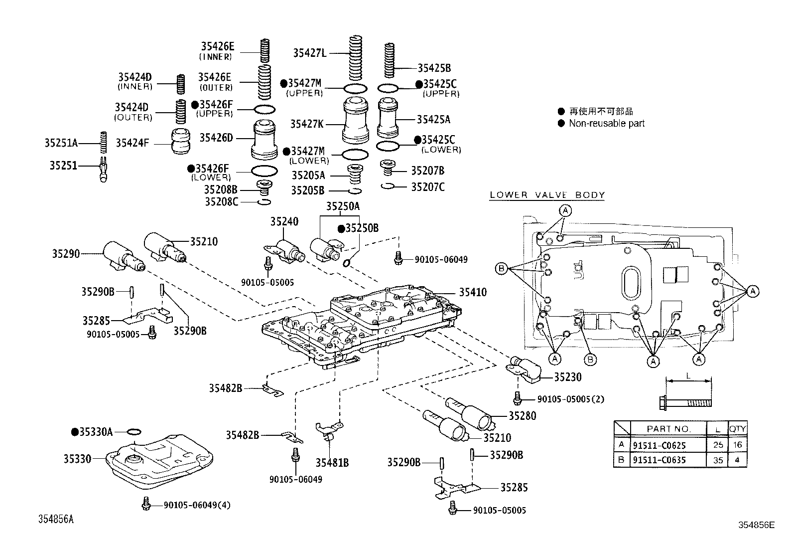 90501-22043 SPRING, COMPRESSION (FOR C-0 ACCUMULATOR PISTON) product image