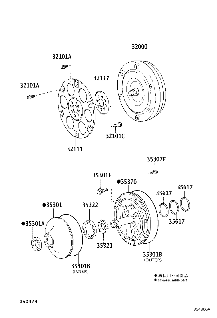 32000-26080 CONVERTER ASSY, TORQUE product image