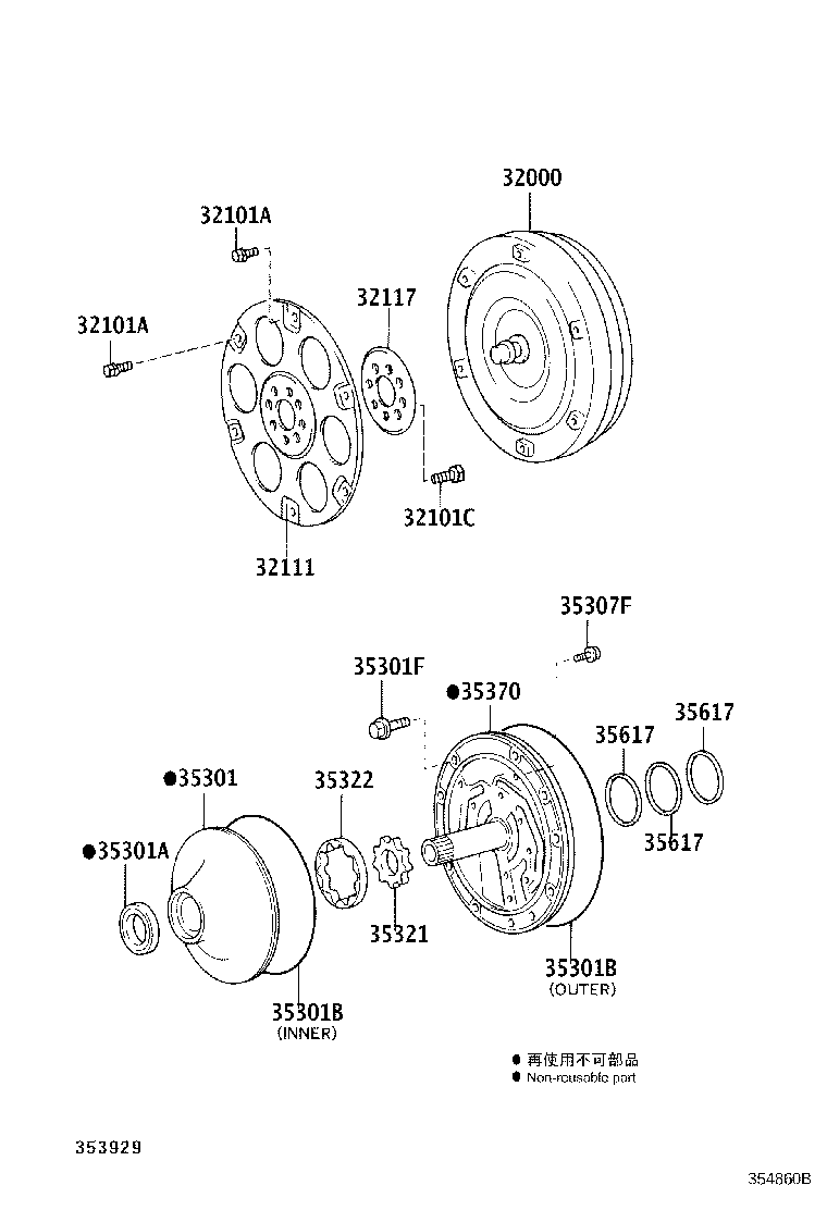 32101-60060 GEAR SUB-ASSY, DRIVE PLATE & RING product image