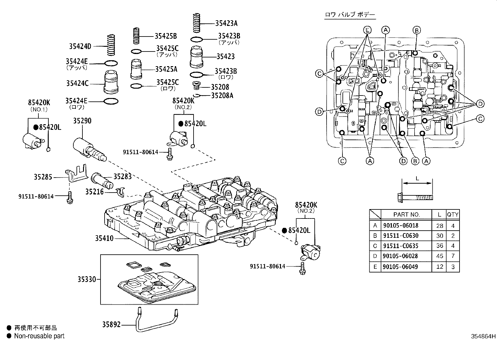 35410-26760 BODY ASSY, TRANSMISSION VALVE product image