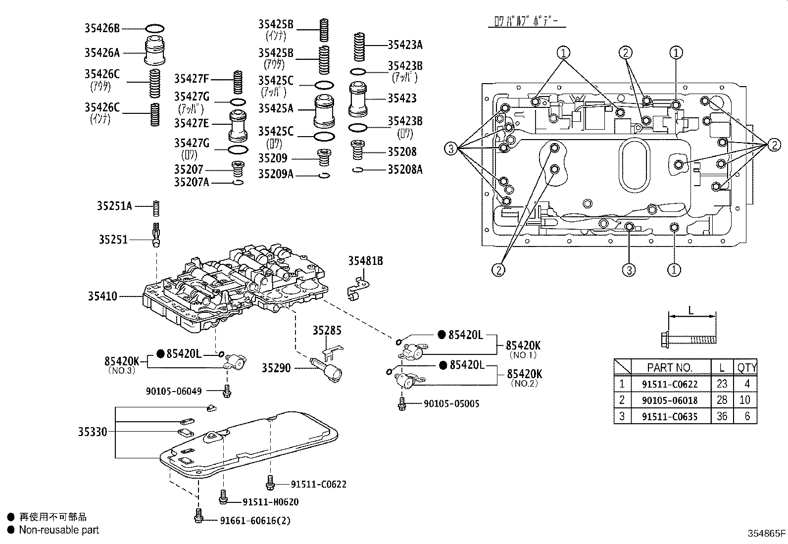 35410-26760 BODY ASSY, TRANSMISSION VALVE product image