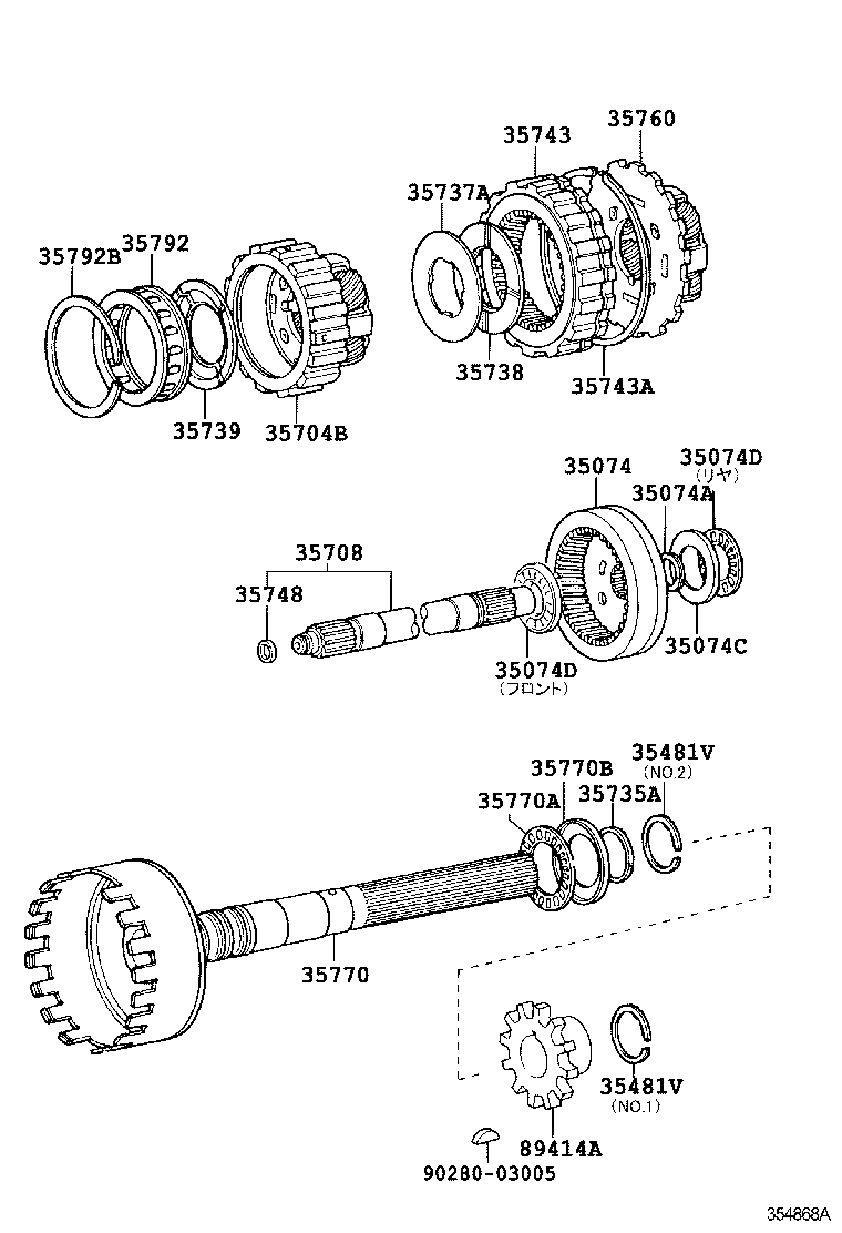 35760-26020 GEAR ASSY, REAR PLANETARY product image