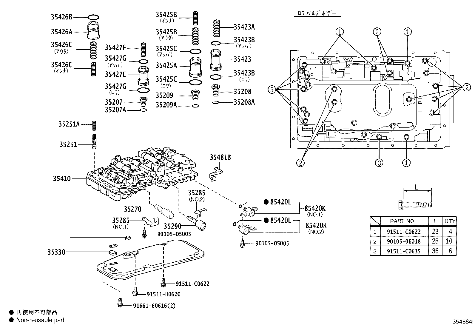 35410-26760 BODY ASSY, TRANSMISSION VALVE product image
