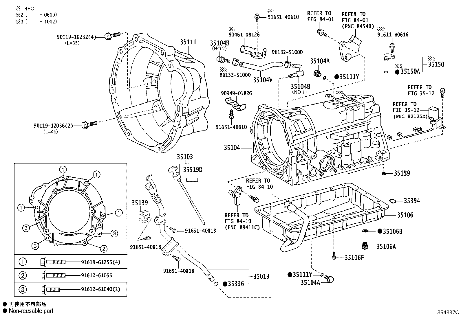 35103-26360 GAGE SUB-ASSY, TRANSMISSION OIL LEVEL product image