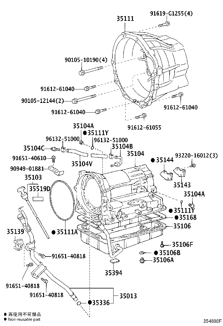 Thumbnail 3 for 35103-26320