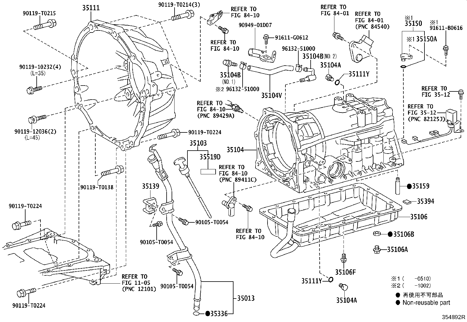 35103-0K040 GAGE SUB-ASSY, TRANSMISSION OIL LEVEL product image
