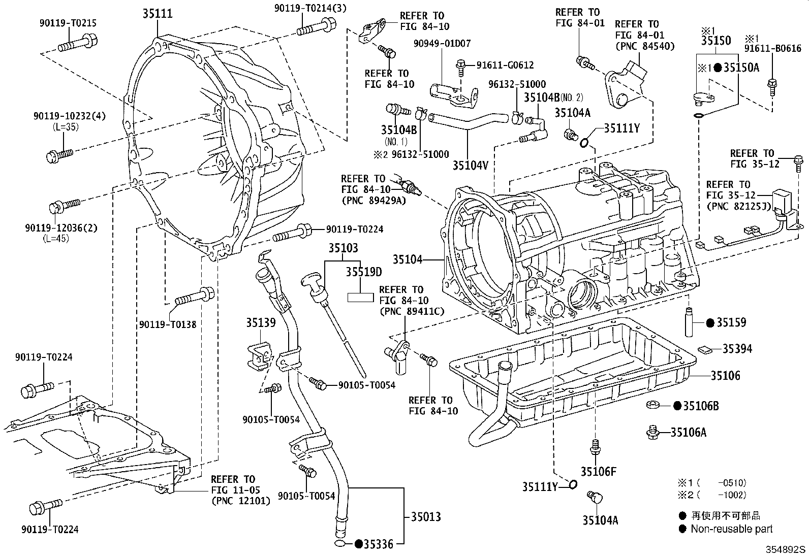35111-71020 HOUSING, AUTOMATIC TRANSMISSION product image