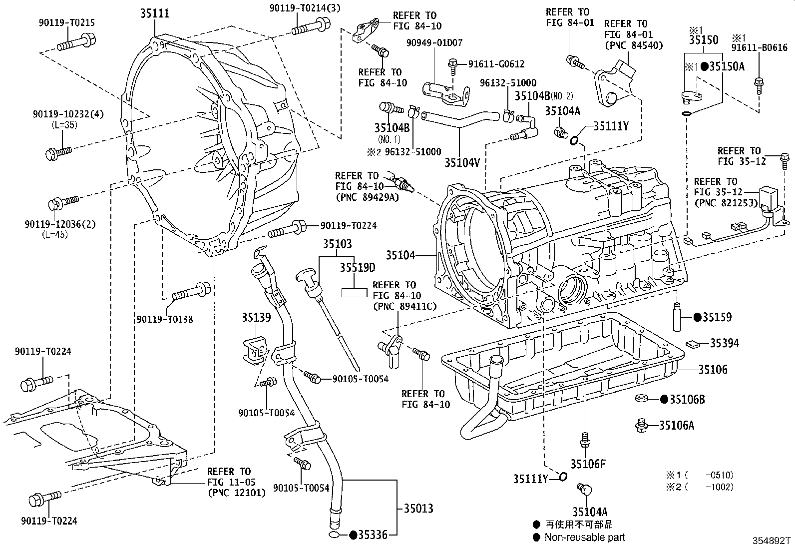 Thumbnail 2 for 35103-0K030