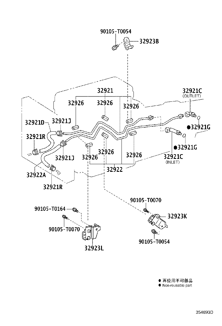 32909-0K080 CLAMP, AUTOMATIC TRANSMISSION OIL COOLER TUBE, NO.1 product image