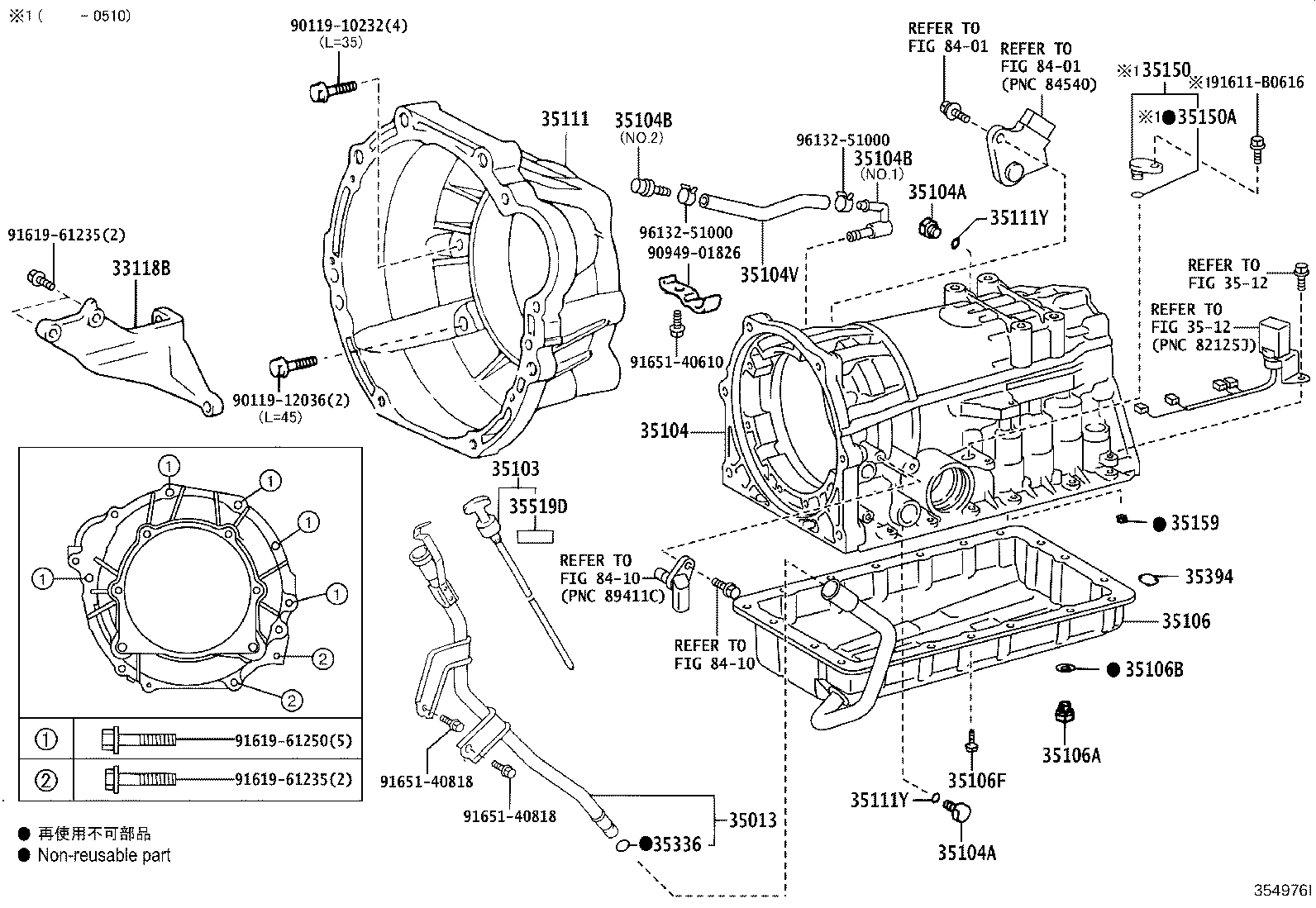 Toyota 35103-26320 GAGE SUB-ASSY, TRANSMISSION OIL LEVEL