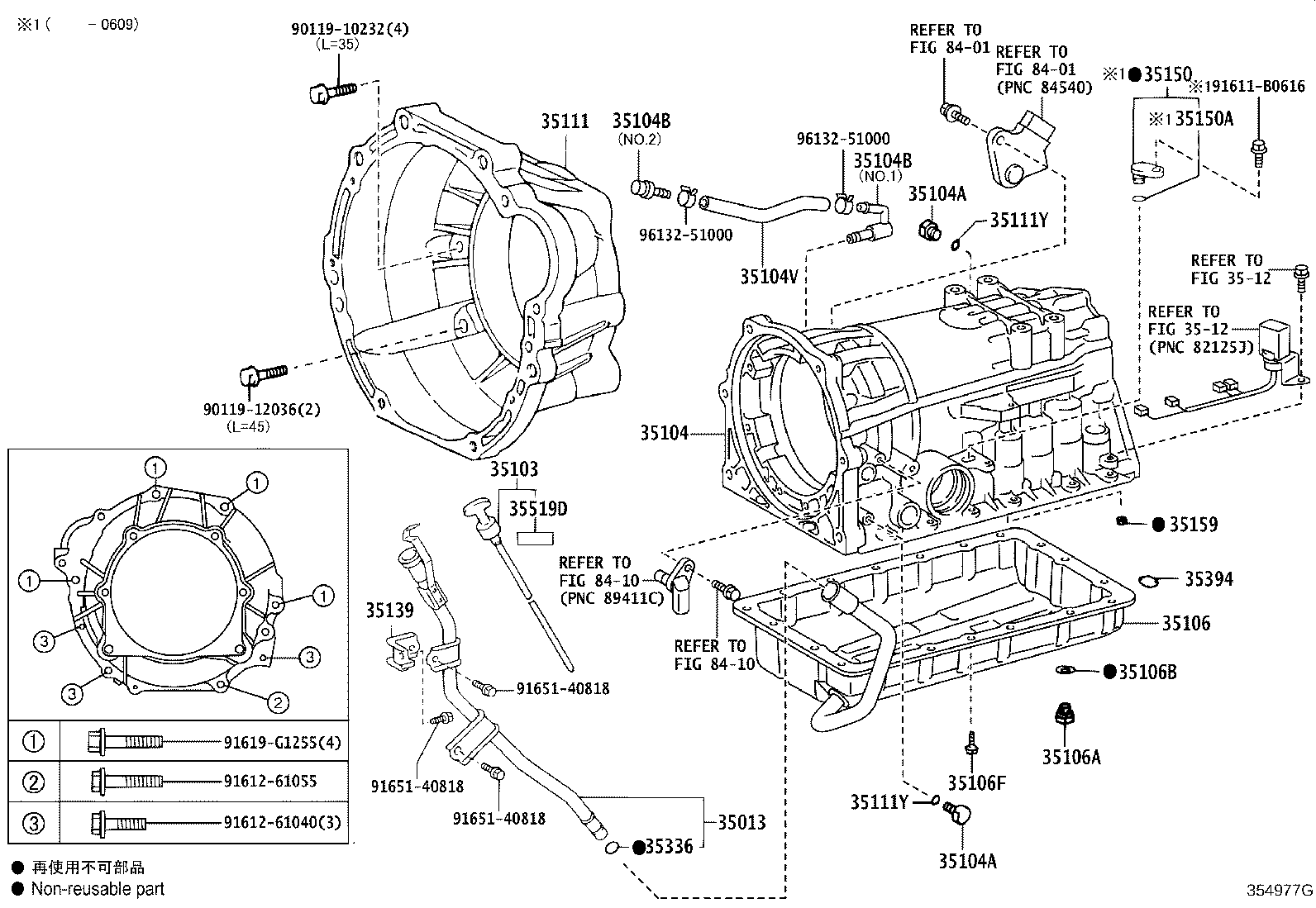 Thumbnail 2 for 35103-26320