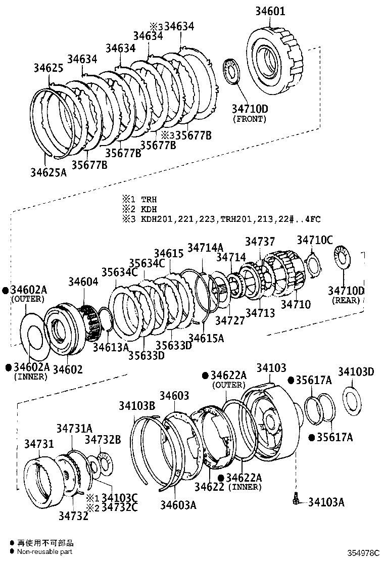 Toyota 34622-22020 PISTON, OVERDRIVE BRAKE