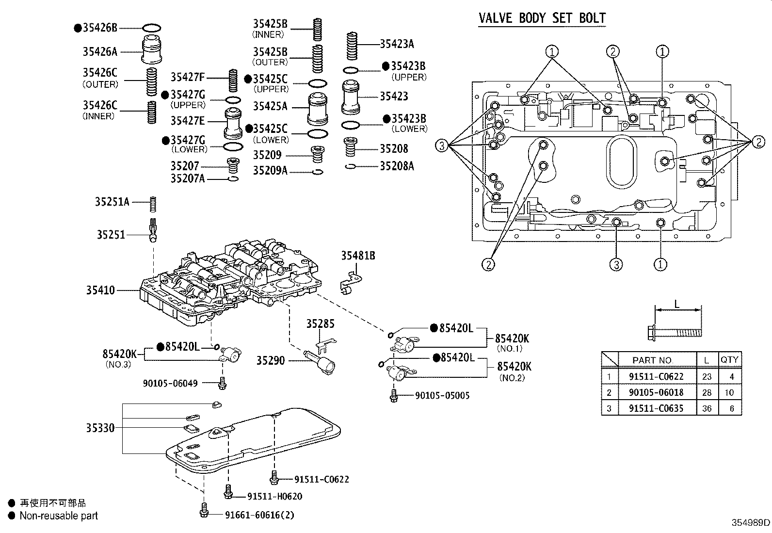 Toyota 35285-28010 PLATE, SOLENOID LOCK