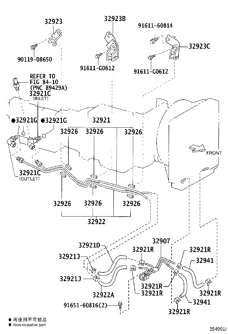 Toyota 32941-26200 HOSE(FOR OIL COOLER INLET)