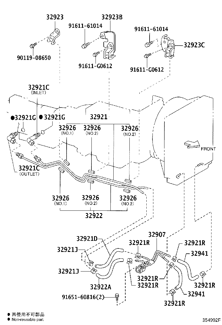 Thumbnail 2 for 32941-26200