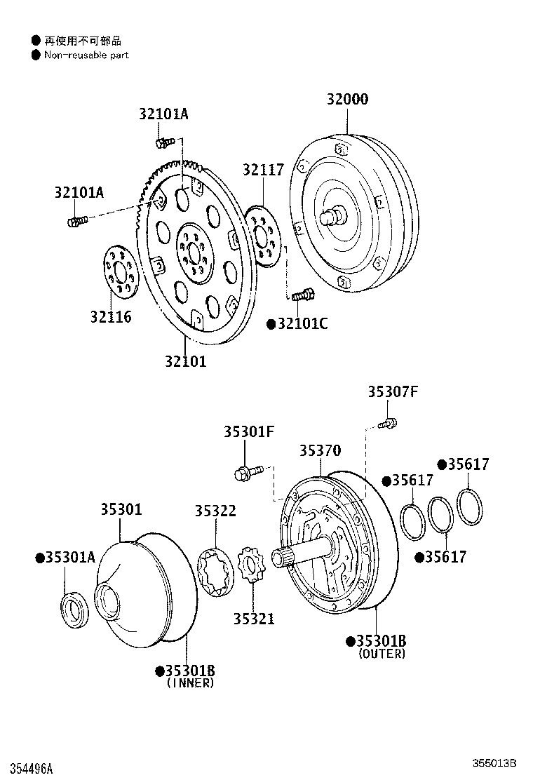 32000-30390 CONVERTER ASSY, TORQUE product image