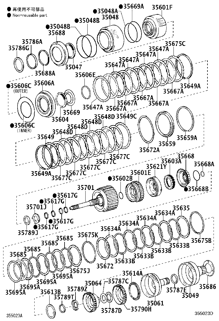 Toyota 35649-22010 FLANGE, REVERSE CLUTCH