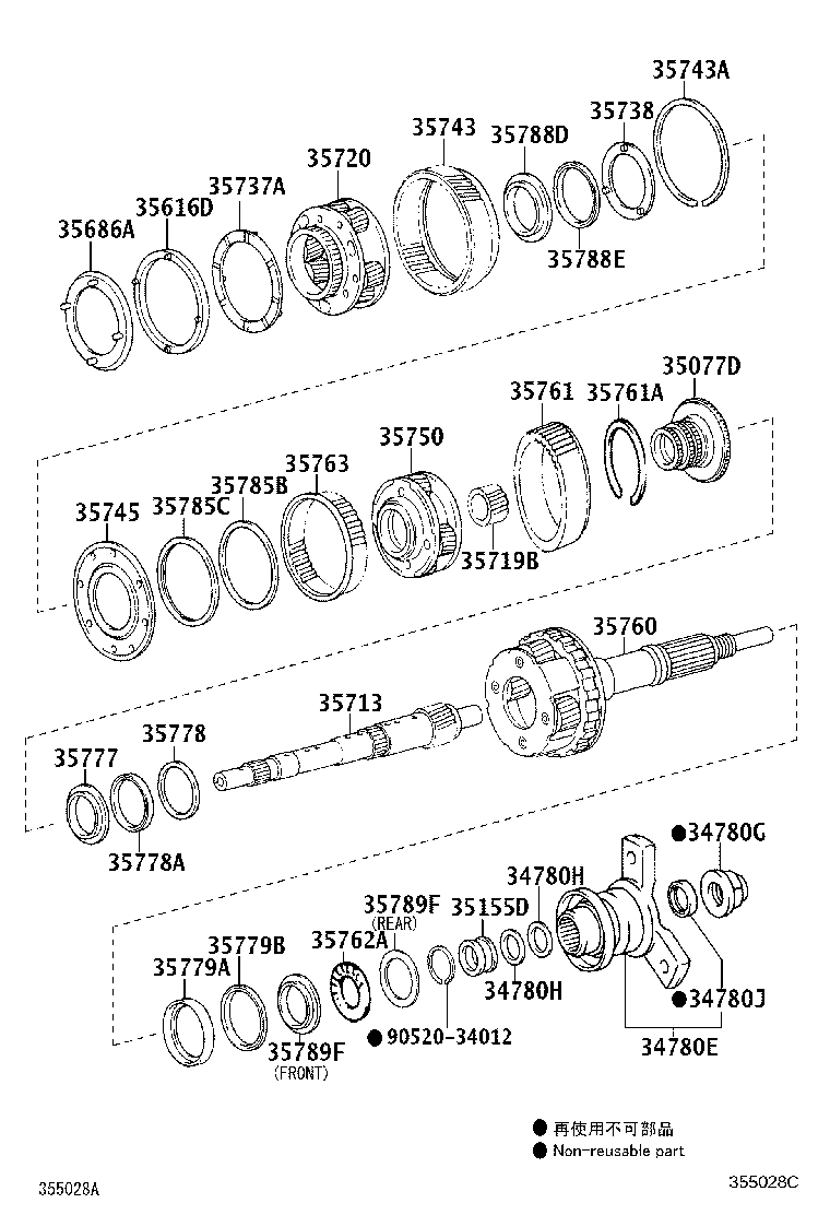Thumbnail 2 for 35760-22040