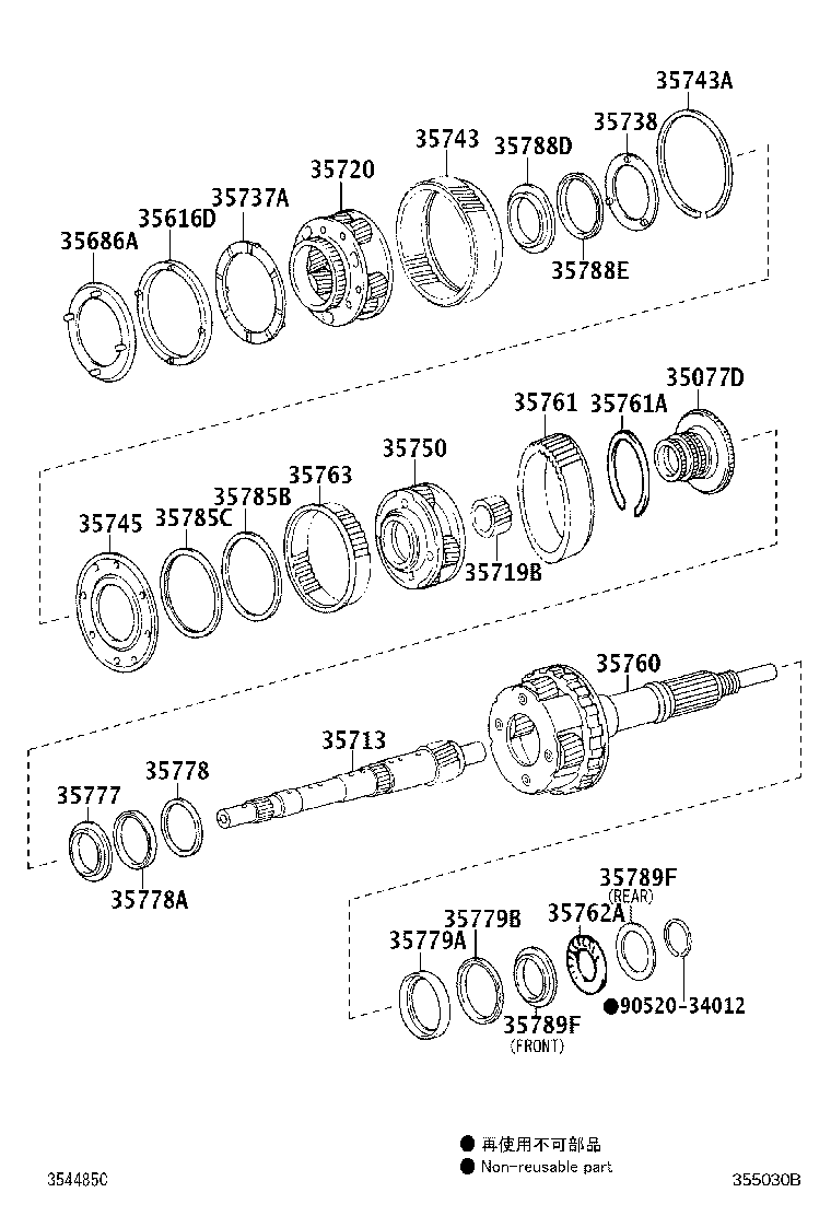 35735-30030 RING, PLANETARY OUTPUT SHAFT OIL SEAL product image