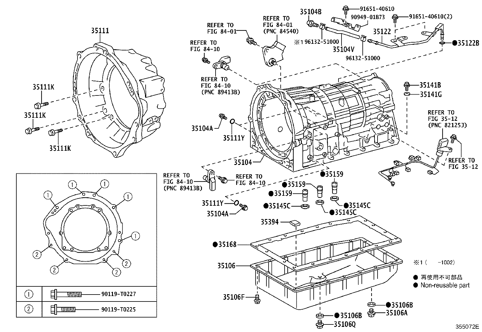 35111-71020 HOUSING, AUTOMATIC TRANSMISSION product image