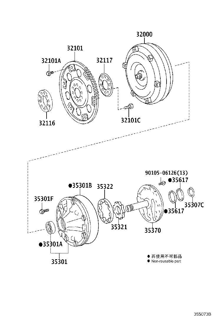 32000-26090 CONVERTER ASSY, TORQUE product image