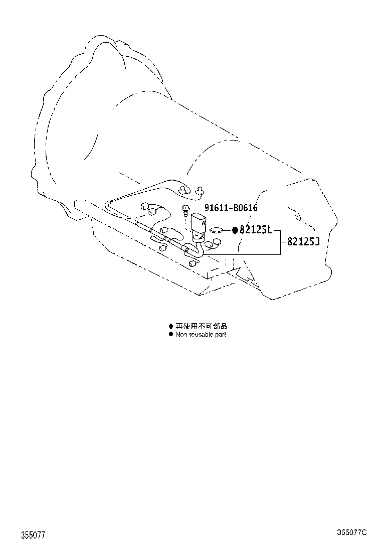 Thumbnail 4 for 35410-71020