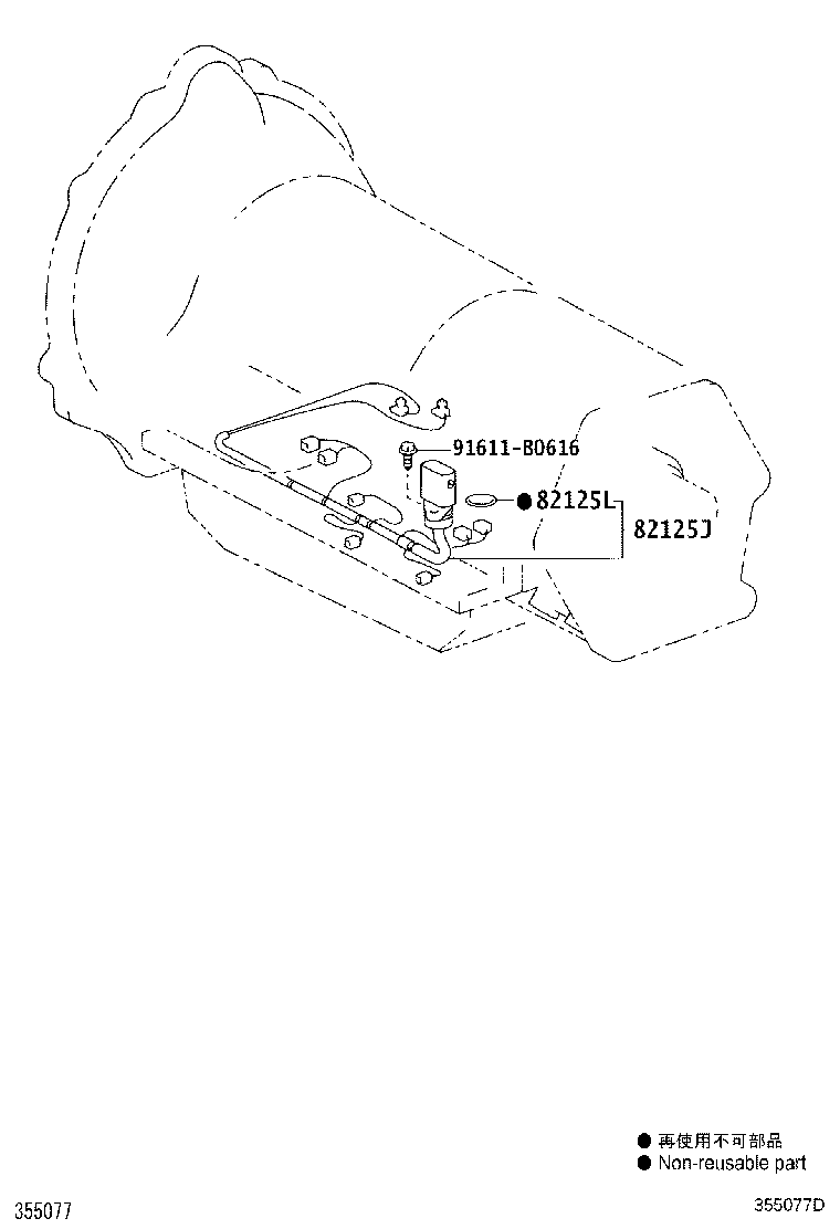 35481-60010 CLAMP, VALVE BODY WIRE HARNESS product image
