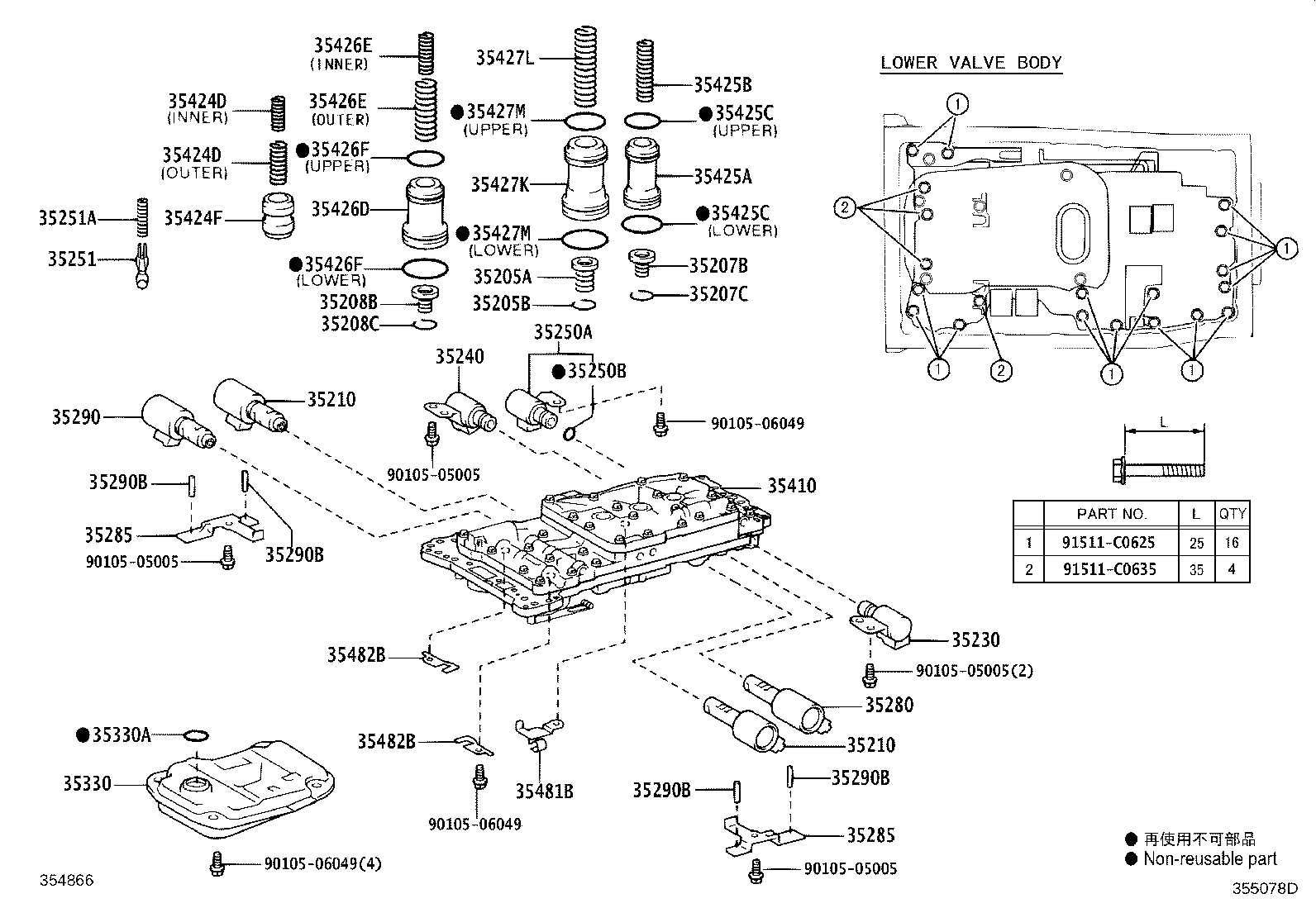 35481-60010 CLAMP, VALVE BODY WIRE HARNESS product image