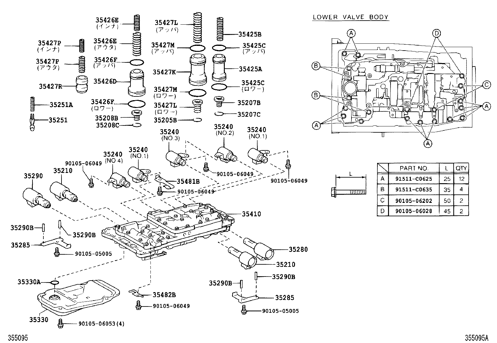 35410-40101 BODY ASSY, TRANSMISSION VALVE product image