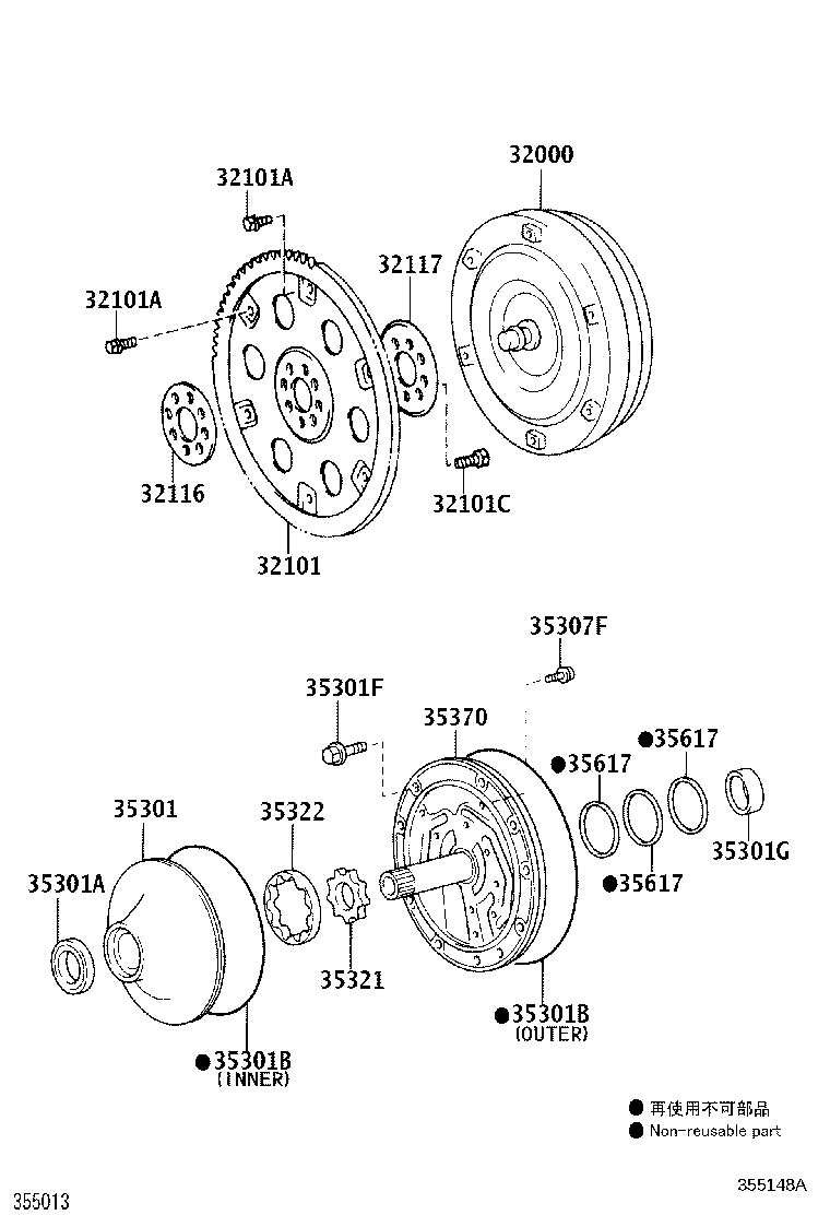 32000-30390 CONVERTER ASSY, TORQUE product image