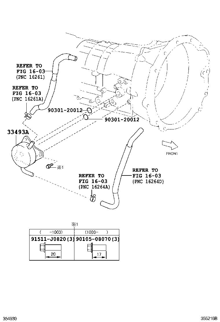 Toyota 33493-22030 COOLER, TRANSMISSION OIL