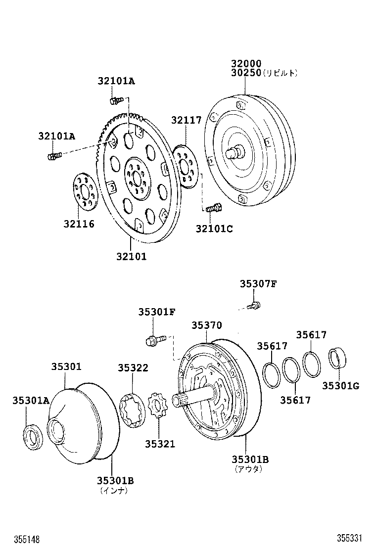32000-30410 CONVERTER ASSY, TORQUE product image