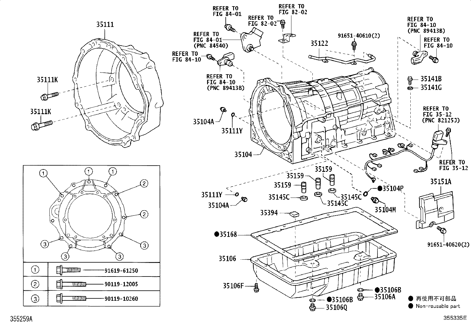 35151-30030 COVER, TRANSAXLE CASE, UPPER product image