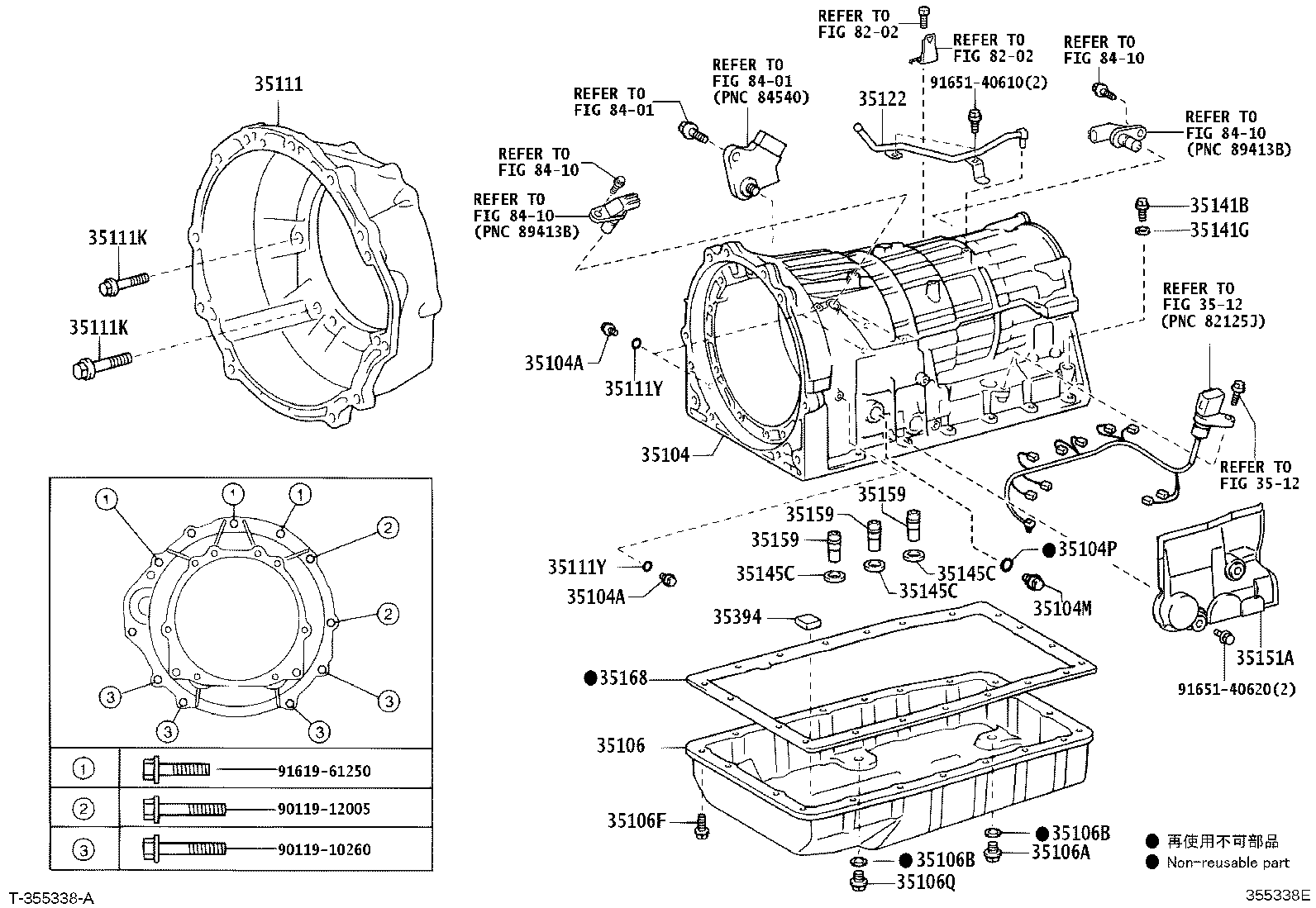 35151-30030 COVER, TRANSAXLE CASE, UPPER product image