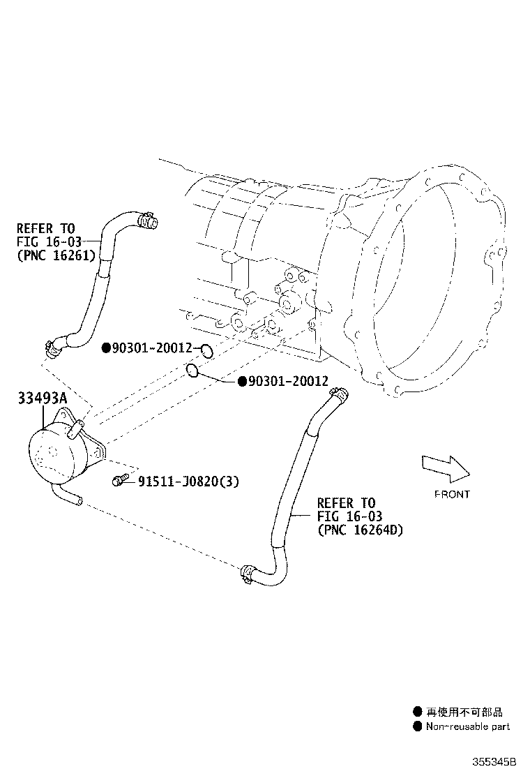 32922-30850 TUBE, OIL COOLER OUTLET, NO.1 product image