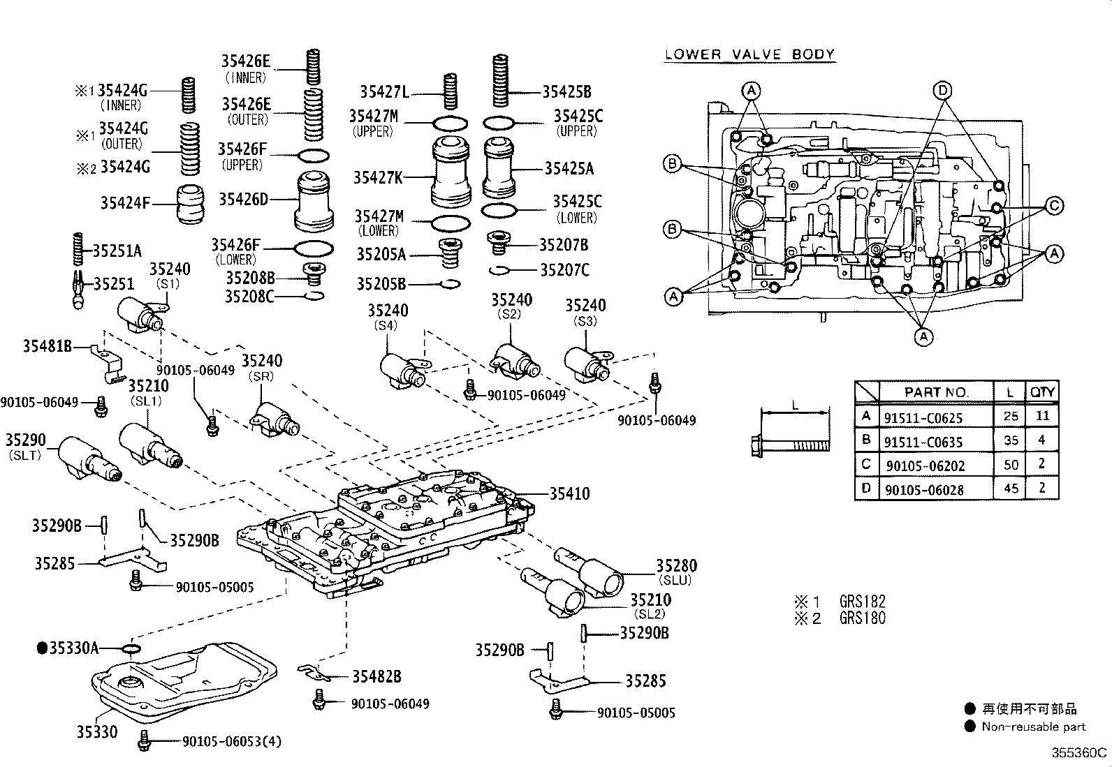 35410-30A20 BODY ASSY, TRANSMISSION VALVE product image