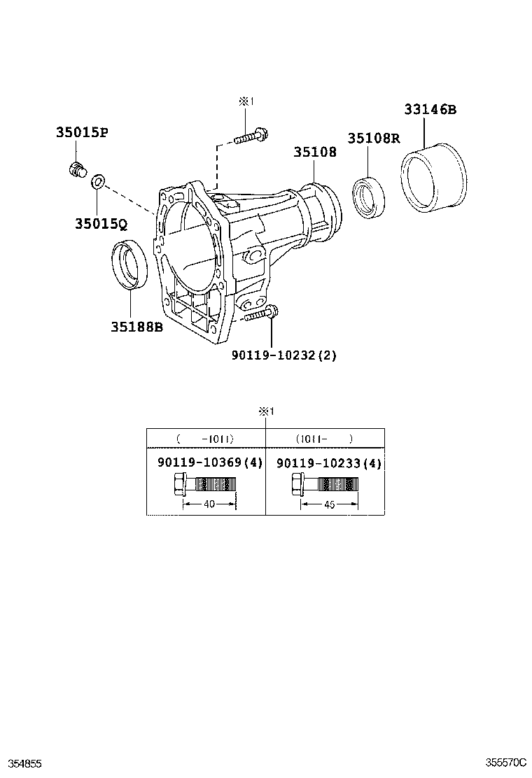Toyota 35188-35010 RETAINER, EXTENSION HOUSING BUSH