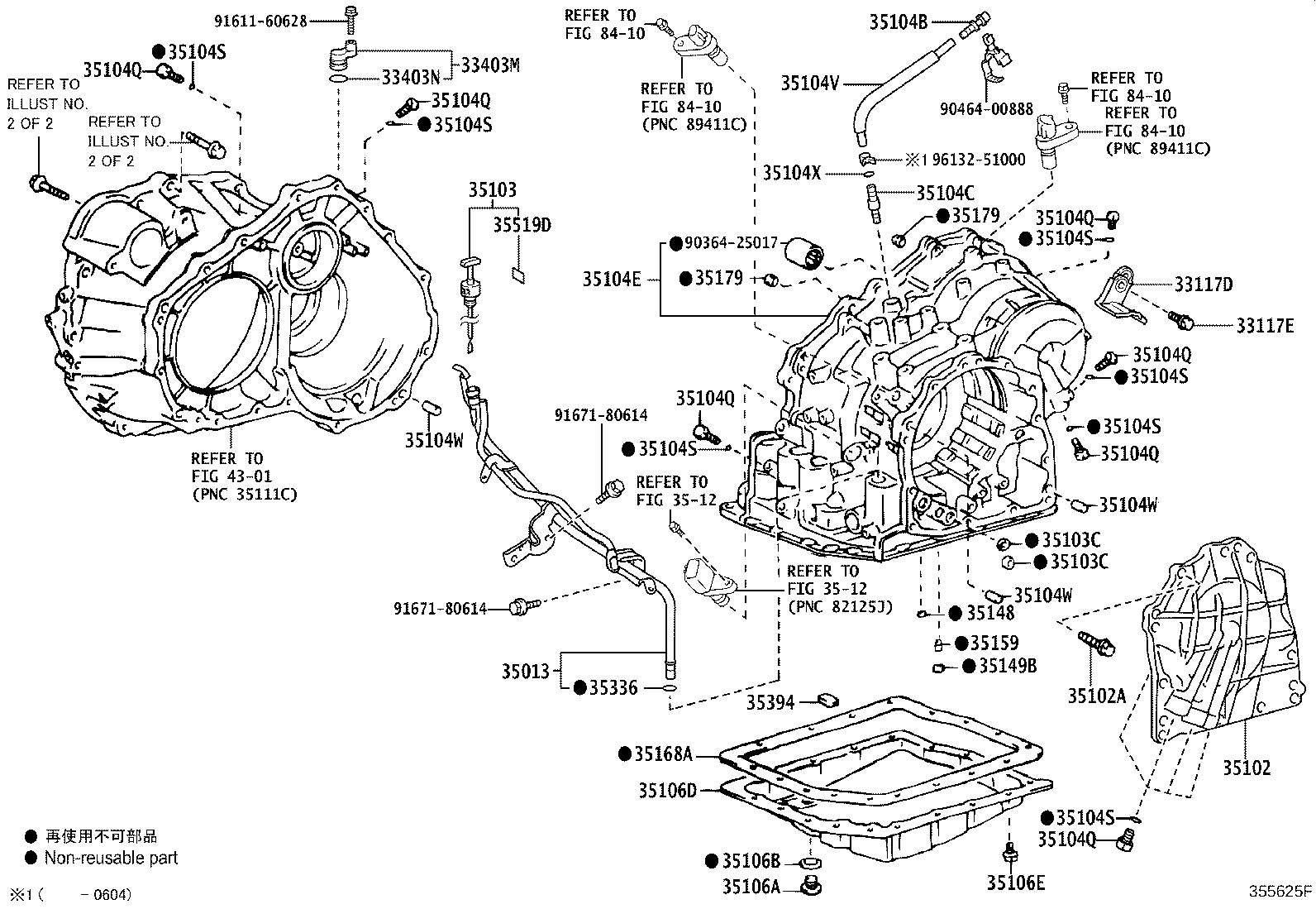 Thumbnail 2 for 35103-42100