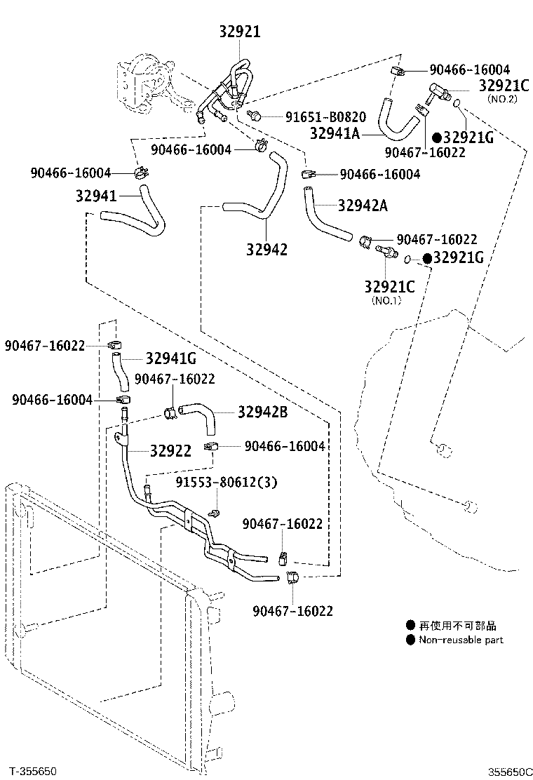 32942-28270 HOSE, OIL COOLER OUTLET, NO.3 product image