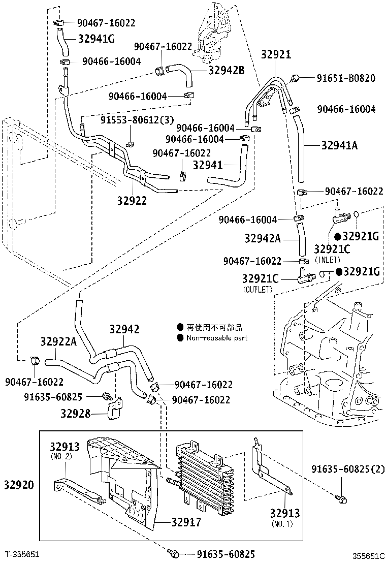 32942-28270 HOSE, OIL COOLER OUTLET, NO.3 product image