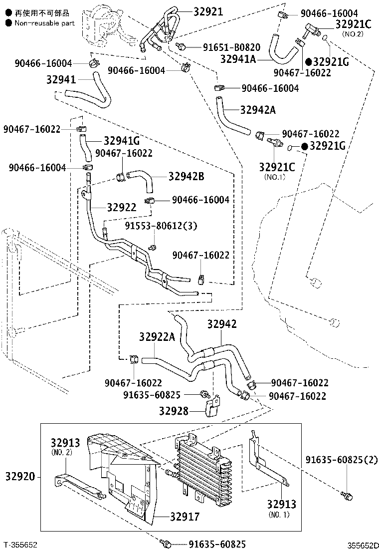 32942-28270 HOSE, OIL COOLER OUTLET, NO.3 product image